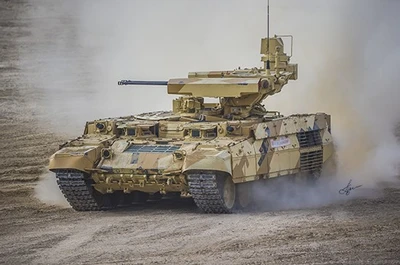 09565  техника и вооружение  Russian Obj199 BMOP Ramka w ATGM launcher "ATAKA"  (1:35) 9580208095653