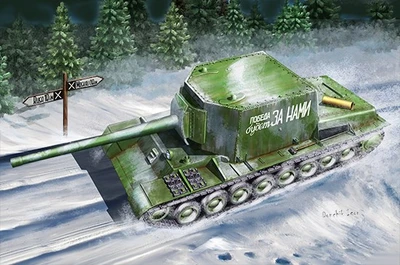 09589  техника и вооружение  Soviet S-100Y Tank Destroyer  (1:35) 9580208095899