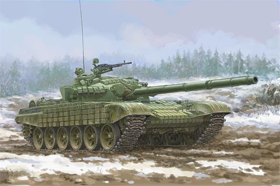 09602  техника и вооружение  Soviet Танк-72 УР@Л with Kontakt-1 Reactive Armor  (1:35) 9580208096025
