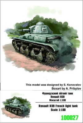 100027  техника и вооружение  Renault R39 French light tank  (1:100) 2000000217918