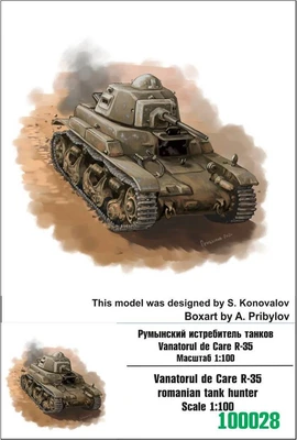 100028  техника и вооружение  Vanatorul de Care R-35 romanian Tank Hanter  (1:100) 2000000158983