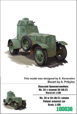 100036  техника и вооружение  Wz. 34 w SA-18/21 Cannon Poland Armored Car  (1:100) 2000000159027