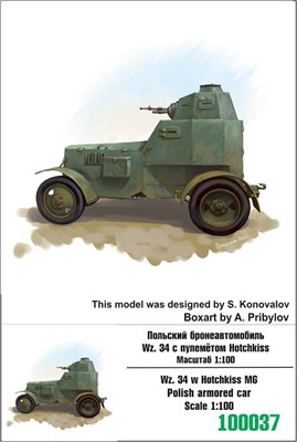 100037  техника и вооружение  Wz. 34 w Hotchkiss MG Polish Armored Car  (1:100) 2000000159034