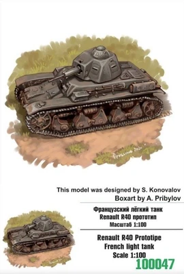 100047  техника и вооружение  Renault R40 prototype French light tank  (1:100) 2000000218007