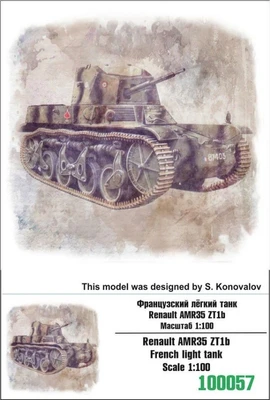 100057  техника и вооружение  Renault AMR35 ZT1b French light tank  (1:100) 2000000218021