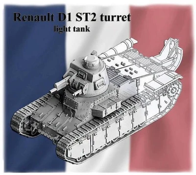 100062  техника и вооружение  Французский лёгкий танк Renault D1 с башней ST2  (1:100) 2000000187631