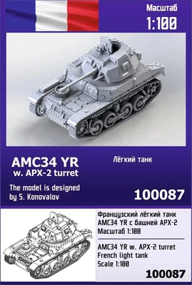 100087  техника и вооружение  AMC34 YR w. APX-2 turret  (1:100) 2000000218250
