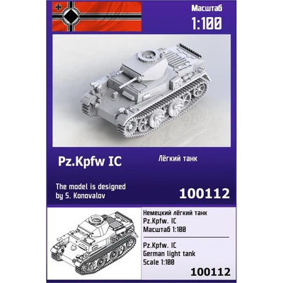 100112  техника и вооружение  Немецкий лёгкий танк Pz.Kpfw. IC  (1:100) 2000000226460