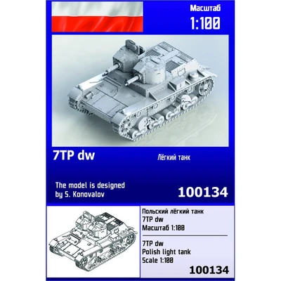 100134  техника и вооружение  7TP DW Early Polish Light Tank  (1:100) 2000000257341