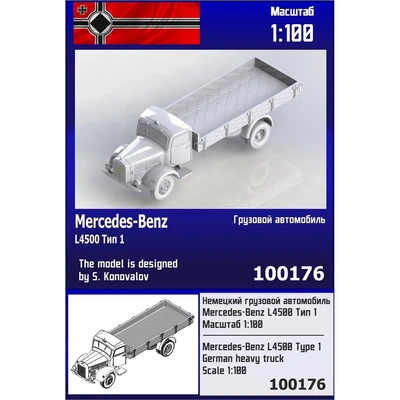 100176  техника и вооружение  Немецкий грузовой автомобиль Mercedes-Benz L4500 Тип 1  (1:100) 2000002119265