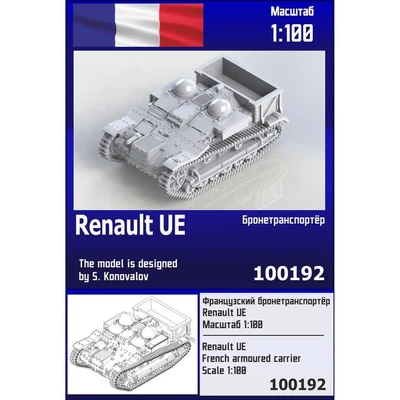 100192  техника и вооружение  Французский бронетранспортёр Renault UE  (1:100) 2000002139683