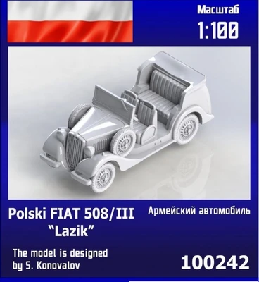 100242  техника и вооружение  Польский автомобиль Polski FIAT 508/III "Lazik"  (1:100) 2000002150244