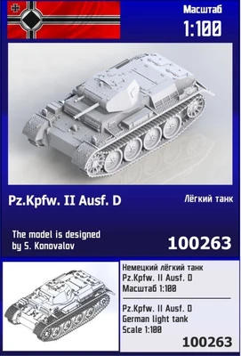 100263  техника и вооружение  Немецкий лёгкий танк Pz.Kpfw. II D  (1:100) 2000002182719
