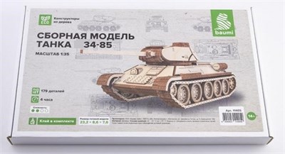 11405  техника и вооружение  Танк-34-85  (1:35) 2000002147152