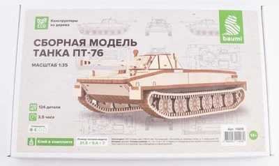 11408  техника и вооружение  ПТ-76  (1:35) 2000002147176
