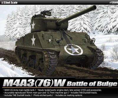 13500  техника и вооружение  M4A3(76)W Battle of the Bulge  (1:35) 8809258925293