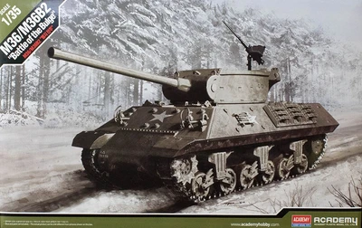 13501  техника и вооружение  M36/M36B2 US Army  "Battle of the Bulge"  (1:35) 8809258925347
