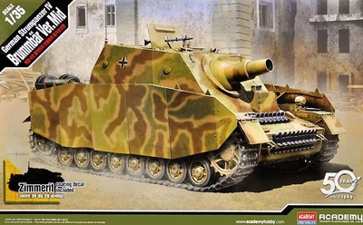 13525  техника и вооружение  German Sturmpanzer IV "Brummbar"  (1:35) 8809258920779