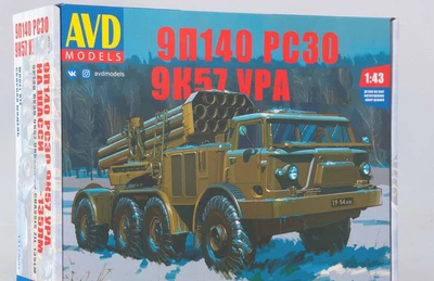 1417AVD  техника и вооружение  9П140 РСЗО 9К57 Ураган на шасси З&Л-135ЛМ  (1:43) 4610045014175