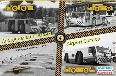 14603  автомобили и мотоциклы  Набор аэродромной техники №4 (1:144) 4620748782400