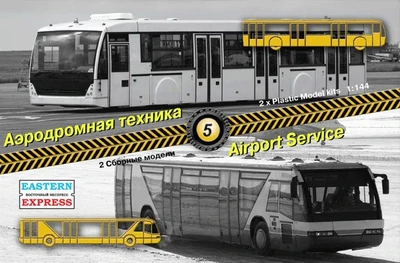 14604  автомобили и мотоциклы  Набор аэродромной техники №5 (1:144) 4620748782417