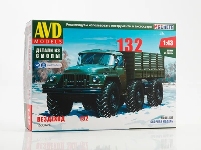 1533AVD  техника и вооружение  Вездеход З&Л-132  (1:43) 4610045015332