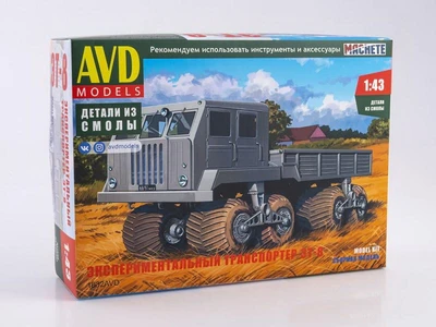 1632AVD  техника и вооружение  Экспериментальный транспортер ЭТ-8  (1:43) 2000002153412