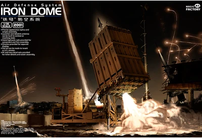 2001  техника и вооружение  Air Defense System Iron Dome  (1:35) 6974715830112