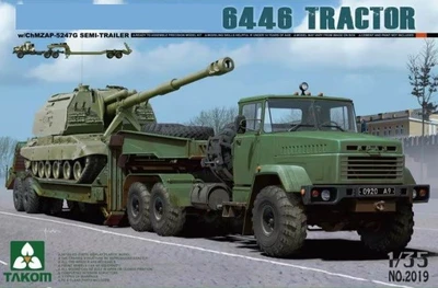 2019  техника и вооружение  КР@З-6446 Tractor w/ ChMZAP-5247G Semi Trailer  (1:35) 4897051420231