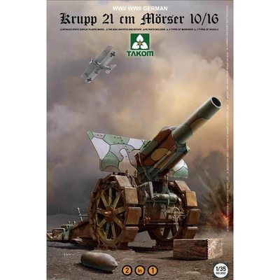 2032  техника и вооружение  Krupp 21cm Mörser 10/16  (1:35) 4897051420330