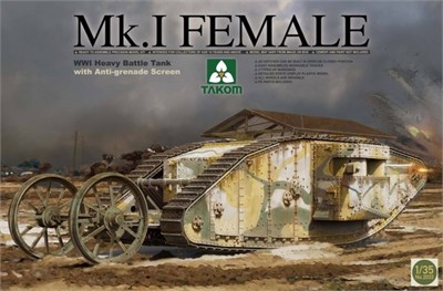 2033  техника и вооружение  WWI Heavy Battle Tank Mk.I Female with Anti-grenade screen  (1:35) 4897051420408