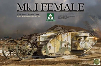 2033  техника и вооружение  WWI Heavy Battle Tank Mk.I Female with Anti-grenade screen  (1:35) 4897051420408