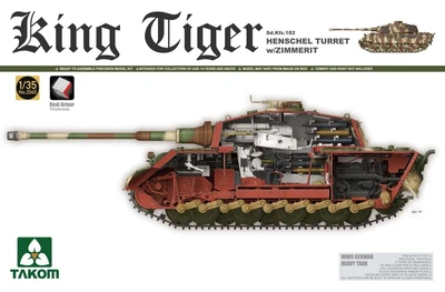2045  техника и вооружение  Кing tiger henschel turret w zimmerit  (1:35) 4897051421221