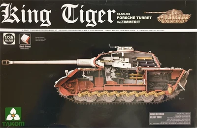 2046  техника и вооружение  King Tiger Sd.Kfz.182 PORSCHE TURRET w/ZIMMERIT  (1:35) 4897051421238