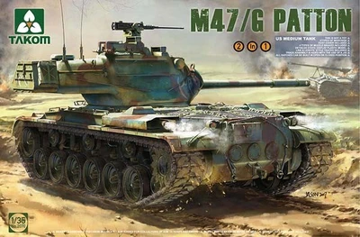 2070  техника и вооружение  M47/G Patton  (1:35) 2000002157960