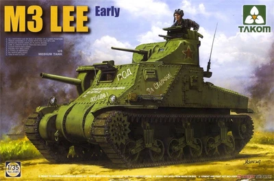 2085  техника и вооружение  M3 Lee  (1:35) 4897051420965