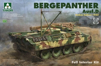 2102  техника и вооружение  Bergepanther Ausf. D Umbau Seibert 1945  (1:35) 4897051421214