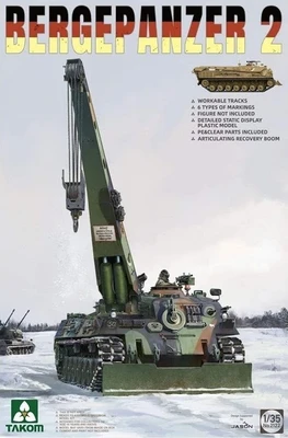 2122  техника и вооружение  БРЭМ Bergepanzer 2  (1:35) 4897051421511