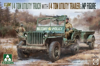 2126  техника и вооружение  U.S. Army 1/4 Ton Utility Truck  (1:35) 4897051421535