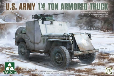 2131  техника и вооружение  U.S. Army 1/4 Ton Armored Truck  (1:35) 4897051421627