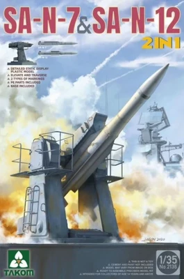 2136  техника и вооружение  SA-N-7 & SA-N-12  (1:35) 4897051421801