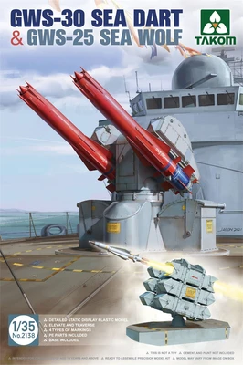 2138  техника и вооружение  GWS-30 Sea Dart & GWS-25 Sea Wolf  (1:35) 4897051421917