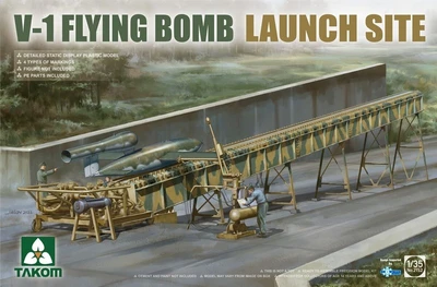 2152  техника и вооружение  V-1 Flying Bomb Launch Site  (1:35) 4897051422204