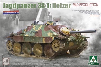 2171X  техника и вооружение  Jagdpanzer 38(t) Hetzer Mid Limited Edition (Without Interior)  (1:35) 4897051422846