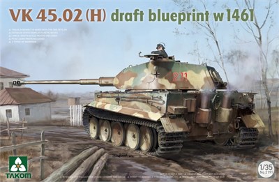 2191  техника и вооружение  VK45.02(H) Draft Blueprint w1461  (1:35) 4897051423256