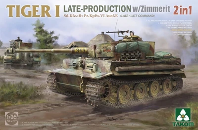 2199  техника и вооружение  Tiger I Late Production w/zimmerit  (1:35) 2000002157984