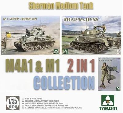 2205W  техника и вооружение  Sherman² Box: M4A1(76w)HVSS + M1 Super Sherman + USTank Crewman  (1:35) 4897051423485