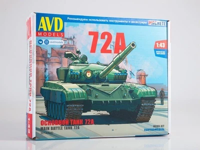 3014AVD  техника и вооружение  Основной танк Танк-72А  (1:43) 4610045030144