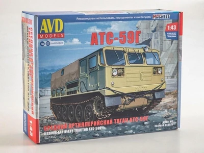 3027AVD  техника и вооружение  Средний артиллерийский тягач АТС-59Г  (1:43) 4610045030274