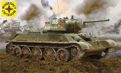 303566  техника и вооружение  Советский Танк-34-76 выпуск начала 1943 г.  (1:35) 4610083990257